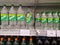 Klang, Malaysia - 10 July 2020 :Â Sprite soda soft drink bottles on the supermarket shelf